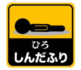 496040100