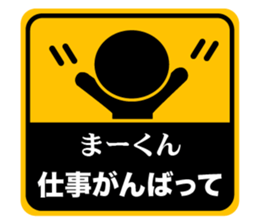 496040144