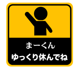 496040148