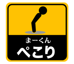 496040152