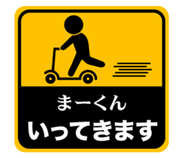 496040154