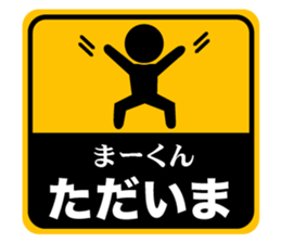 496040156