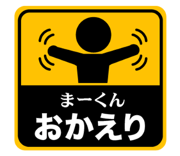 496040157