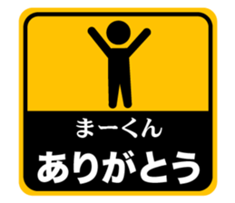 496040161