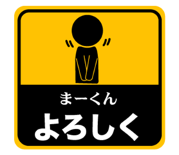 496040166