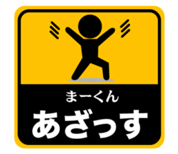 496040169