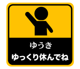 496040196