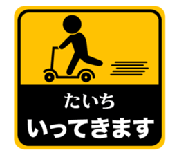 496040266