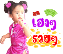 496046940