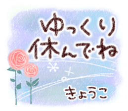 496046963
