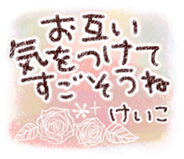 496047128