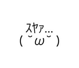 496047774