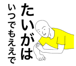 49607210