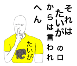 49607222