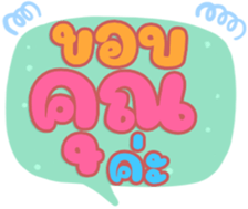 496080627