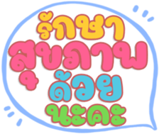 496080636