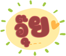 496080639