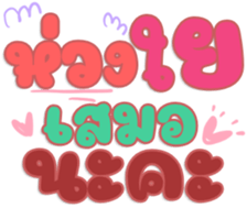 496080641