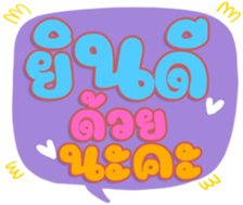 496080644