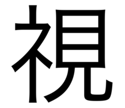496082610