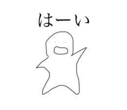 496093680