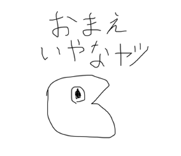 496093681