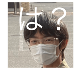 496094993