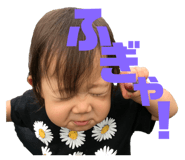 496106377