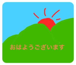 496108840