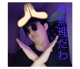 496114394