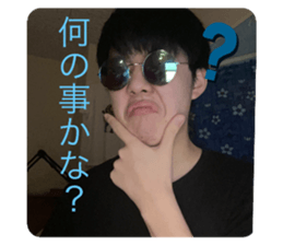 496114403