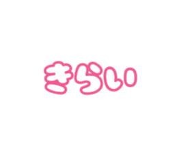 496125302