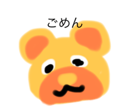 496135372