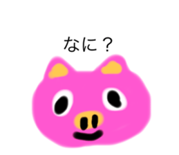 496135373