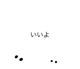496136690