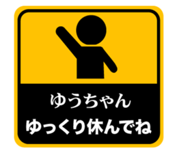 496147324