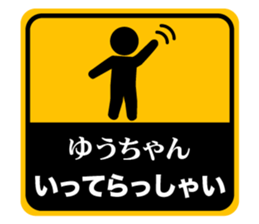 496147331