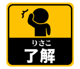 496147415