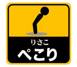 496147432