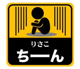 496147443