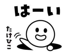 496147822