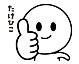 496147824
