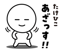 496147831