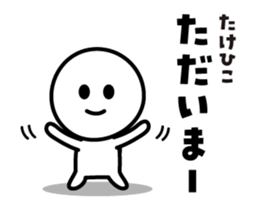496147840