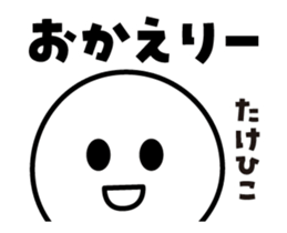 496147841