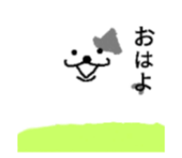 496148238
