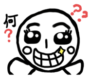 496163412