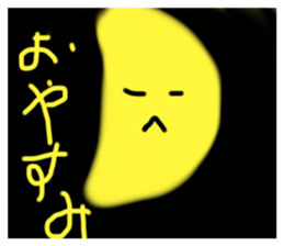 496174240