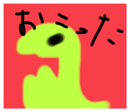 496174250