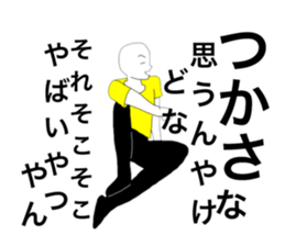 49617667